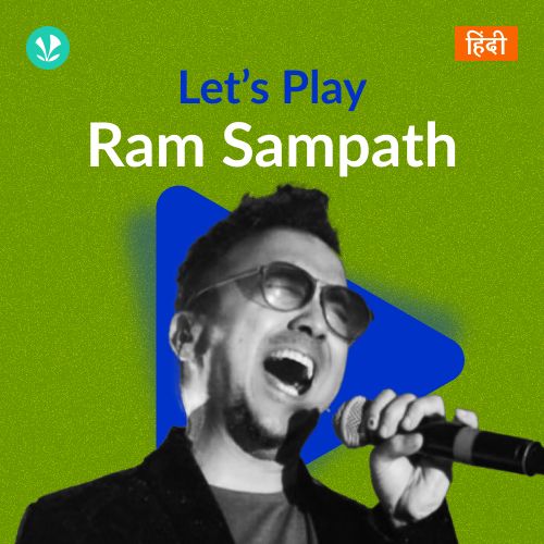 Let's Play - Ram Sampath
