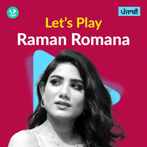 Let's Play - Raman Romana - Punjabi