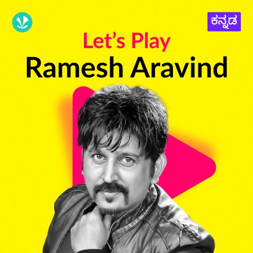 Let's Play - Ramesh Aravind 