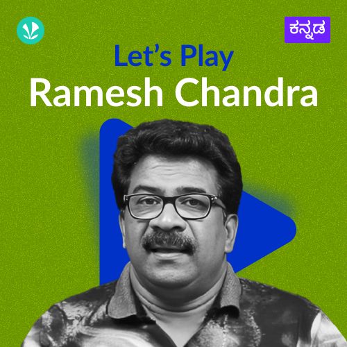 Let's Play - Ramesh Chandra