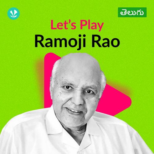 Let's Play - Ramoji Rao - Telugu 