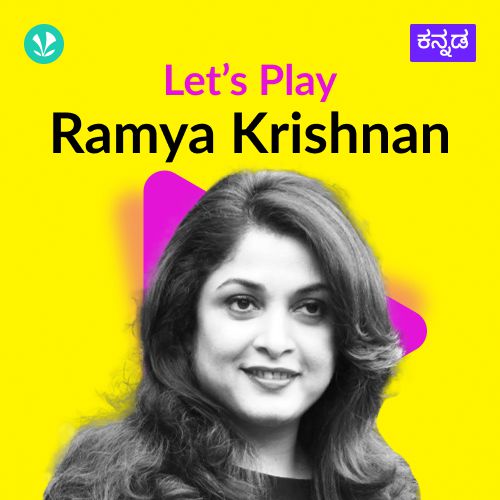 Let's Play - Ramya Krishnan - Kannada
