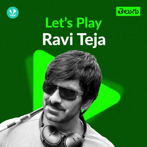 Let's Play - Ravi Teja - Telugu
