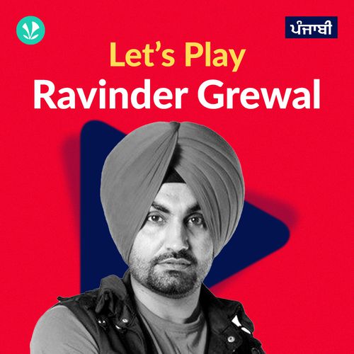 Let's Play - Ravinder Grewal - Punjabi