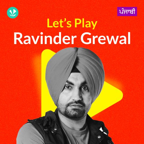 Let's Play - Ravinder Grewal - Punjabi