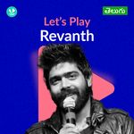 Let's Play - Revanth - Telugu