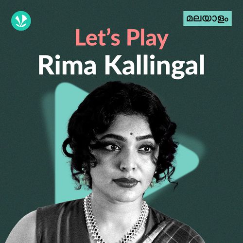 Let's Play - Rima Kallingal - Malayalam