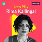 Let's Play - Rima Kallingal - Malayalam