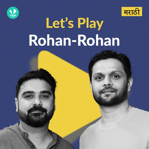 Let's Play - Rohan-Rohan - Marathi