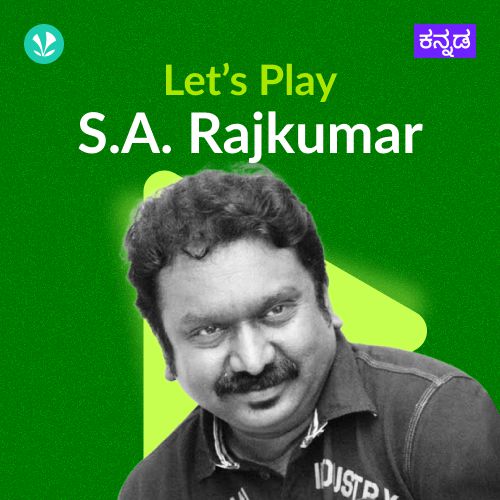 Let's Play - S.A.  Rajkumar