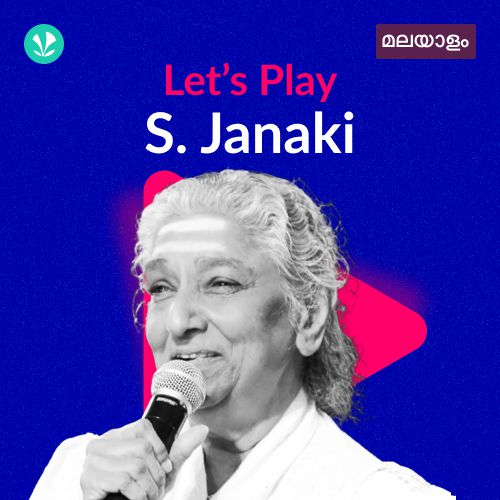 Let's Play - S. Janaki - Malayalam