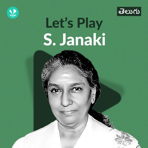 Let's Play - S. Janaki - Telugu