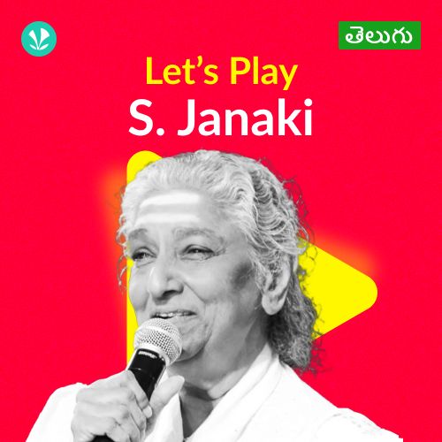 Let's Play - S. Janaki - Telugu