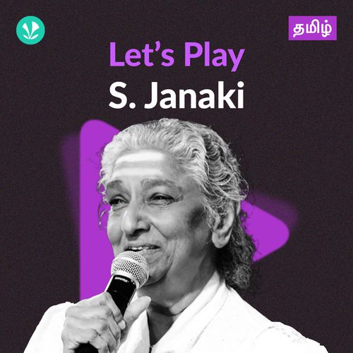 Let's Play - S. Janaki