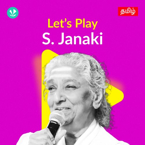 Let's Play - S. Janaki