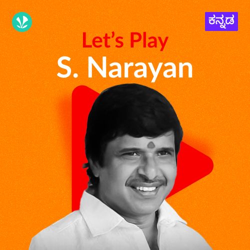 Let's Play - S. Narayan