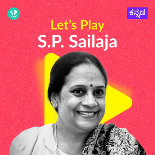 Let's Play - S.P. Sailaja - Kannada