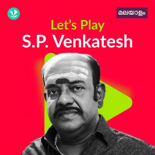 Let's Play - S. P. Venkatesh - Malayalam