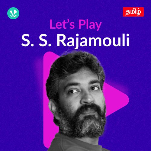 Let's Play - S. S. Rajamouli - Tamil