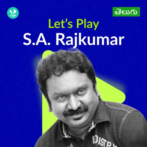 Let's Play - S.A. Rajkumar - Telugu