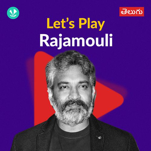 Let's Play - S S Rajamouli - Telugu