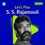 Let's Play - S S Rajamouli - Telugu