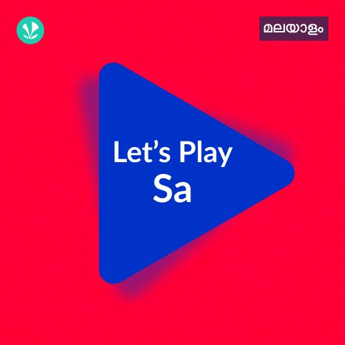 Let's Play - Sa - Malayalam_poster_image