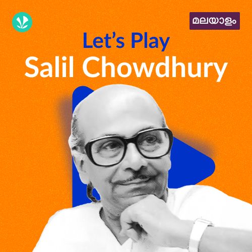 Let's Play - Salil Chowdhury - Malayalam