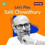 Let's Play - Salil Chowdhury - Malayalam
