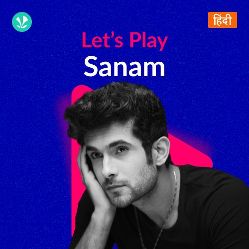 Let's Play - Sanam Puri