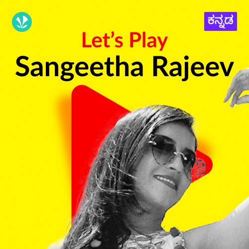 Let's Play - Sangeetha Rajeev