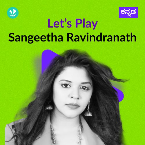 Let's Play - Sangeetha Ravindranath