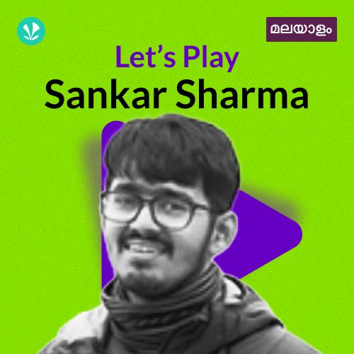 Let's Play - Sankar Sharma - Malayalam