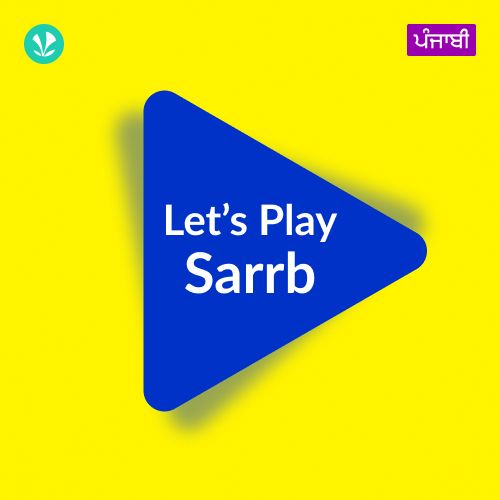 Let's Play - Sarrb - Punjabi