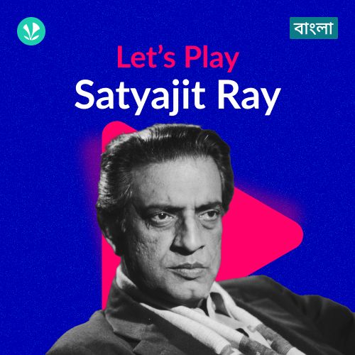 Let's Play - Satyajit Ray