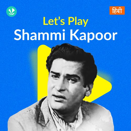 Let's Play - Shammi Kapoor