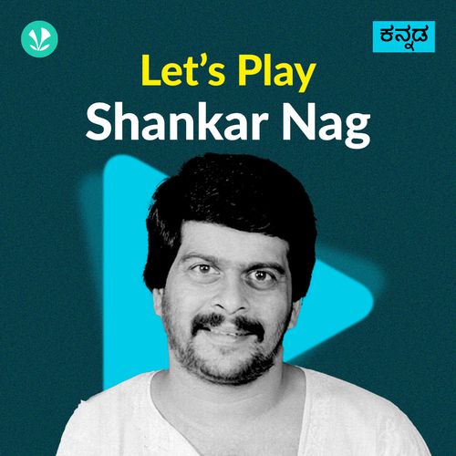 Let's Play - Shankar Nag