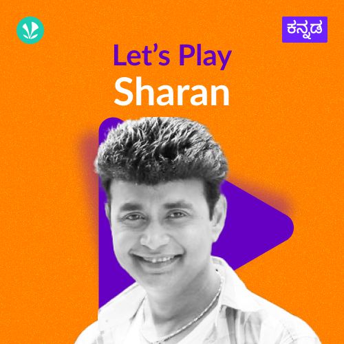 Let's Play - Sharan