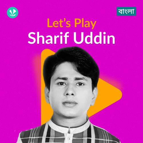 Let's Play - Sharif Uddin