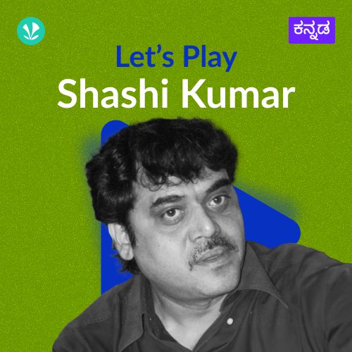 Let's Play - Shashi Kumar