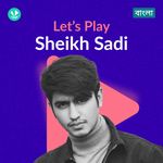 Let's Play - Shiekh Sadi