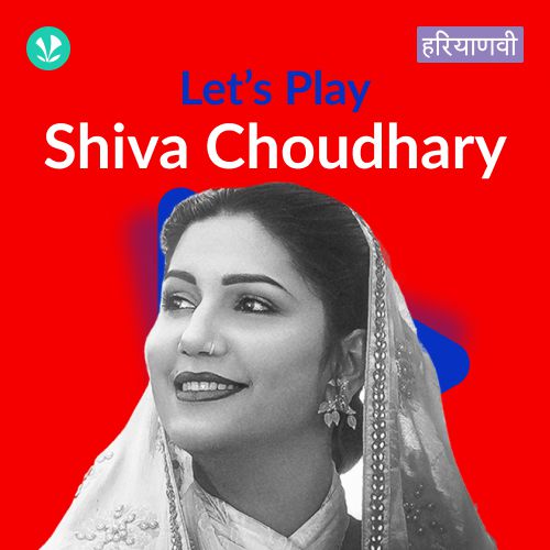 Let's Play - Shiva Choudhary