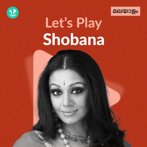 Let's Play - Shobana - Malayalam