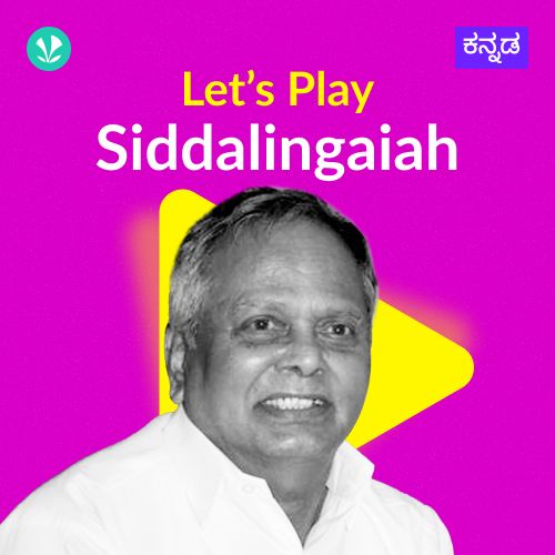 Let's Play - Siddalingaiah