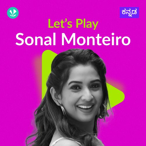 Let's Play - Sonal Monteiro