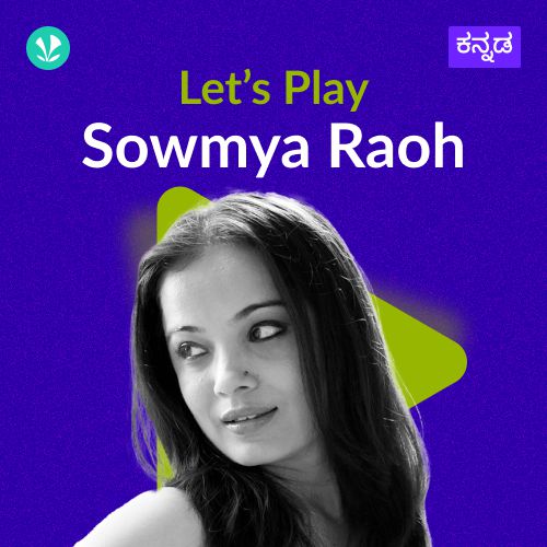 Let's Play - Sowmya Raoh 