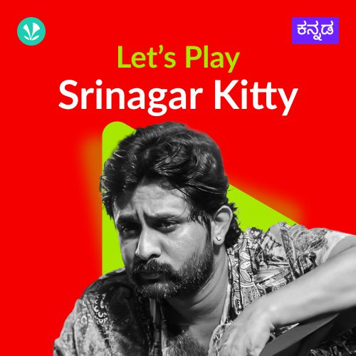 Let's Play - Srinagar Kitty