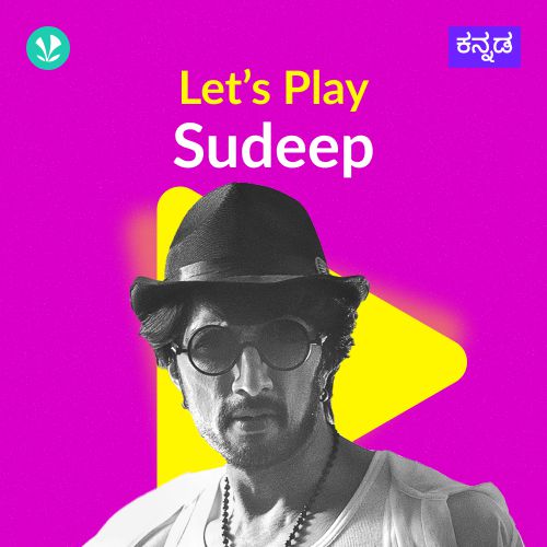 Let's Play - Sudeep