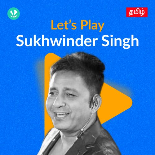 Let's Play - Sukwinder Singh - Tamil