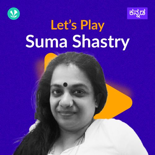 Let's Play - Suma Shastry